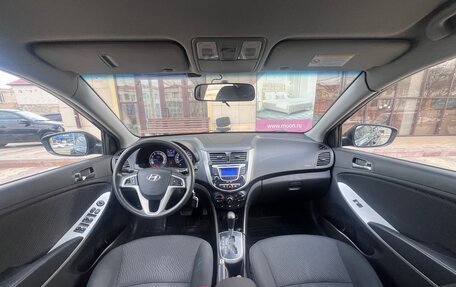 Hyundai Solaris II рестайлинг, 2012 год, 885 000 рублей, 14 фотография