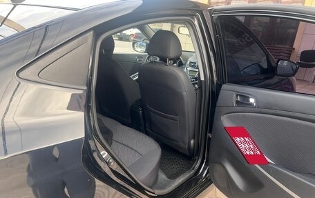 Hyundai Solaris II рестайлинг, 2012 год, 885 000 рублей, 15 фотография