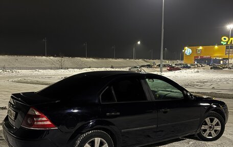 Ford Mondeo III, 2005 год, 425 000 рублей, 4 фотография