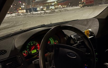 Ford Mondeo III, 2005 год, 425 000 рублей, 7 фотография