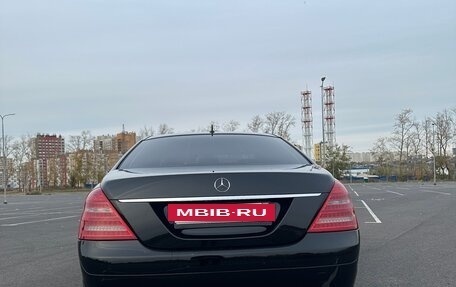 Mercedes-Benz S-Класс, 2008 год, 1 400 000 рублей, 2 фотография