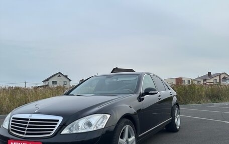 Mercedes-Benz S-Класс, 2008 год, 1 400 000 рублей, 6 фотография