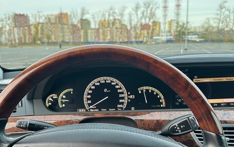 Mercedes-Benz S-Класс, 2008 год, 1 400 000 рублей, 12 фотография