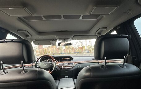 Mercedes-Benz S-Класс, 2008 год, 1 400 000 рублей, 16 фотография