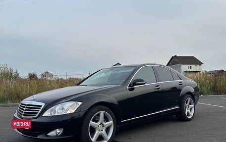 Mercedes-Benz S-Класс, 2008 год, 1 400 000 рублей, 17 фотография