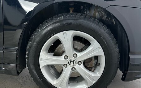 Honda Odyssey III, 2004 год, 1 095 000 рублей, 8 фотография