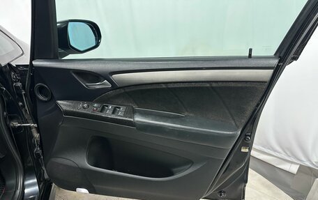 Honda Odyssey III, 2004 год, 1 095 000 рублей, 9 фотография