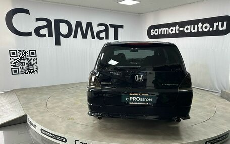Honda Odyssey III, 2004 год, 1 095 000 рублей, 6 фотография
