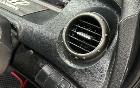 Honda Odyssey III, 2004 год, 1 095 000 рублей, 13 фотография