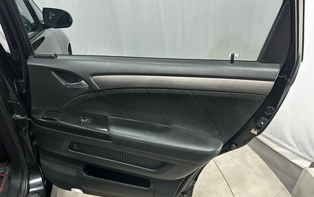 Honda Odyssey III, 2004 год, 1 095 000 рублей, 18 фотография