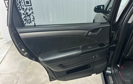 Honda Odyssey III, 2004 год, 1 095 000 рублей, 21 фотография