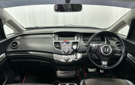 Honda Odyssey III, 2004 год, 1 095 000 рублей, 27 фотография