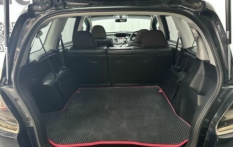 Honda Odyssey III, 2004 год, 1 095 000 рублей, 20 фотография