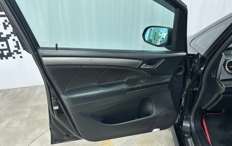 Honda Odyssey III, 2004 год, 1 095 000 рублей, 23 фотография