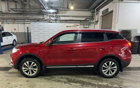 Geely Atlas I, 2020 год, 1 399 000 рублей, 4 фотография