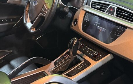 Geely Atlas I, 2020 год, 1 399 000 рублей, 9 фотография