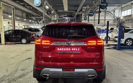 Geely Atlas I, 2020 год, 1 399 000 рублей, 8 фотография