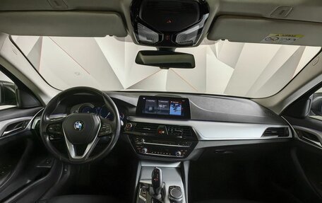 BMW 5 серия, 2019 год, 2 625 000 рублей, 11 фотография