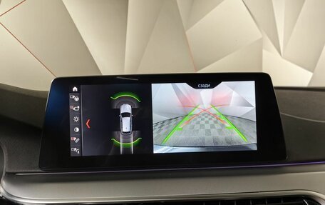 BMW 5 серия, 2019 год, 2 625 000 рублей, 18 фотография