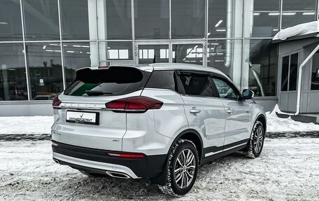 Geely Atlas, 2024 год, 2 400 000 рублей, 2 фотография