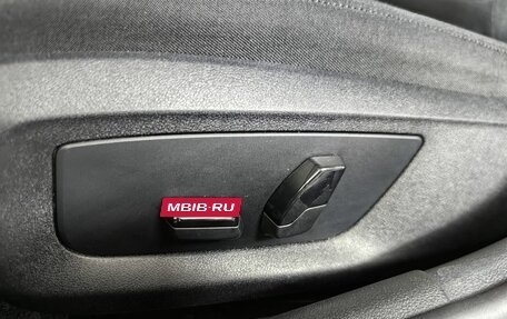 BMW 5 серия, 2019 год, 2 625 000 рублей, 16 фотография