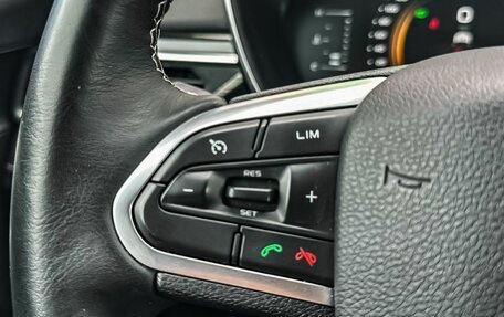 Geely Atlas, 2024 год, 2 400 000 рублей, 11 фотография