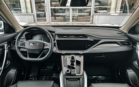 Geely Atlas, 2024 год, 2 400 000 рублей, 10 фотография