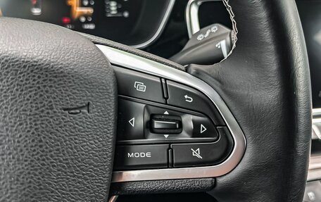 Geely Atlas, 2024 год, 2 400 000 рублей, 12 фотография