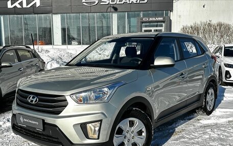 Hyundai Creta I рестайлинг, 2018 год, 1 548 000 рублей, 1 фотография