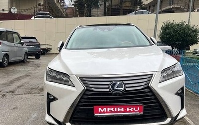 Lexus RX IV рестайлинг, 2018 год, 4 500 000 рублей, 1 фотография