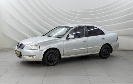 Nissan Almera Classic, 2006 год, 470 000 рублей, 3 фотография