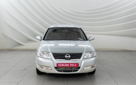 Nissan Almera Classic, 2006 год, 470 000 рублей, 2 фотография