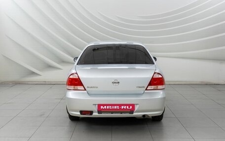 Nissan Almera Classic, 2006 год, 470 000 рублей, 6 фотография
