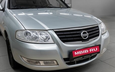 Nissan Almera Classic, 2006 год, 470 000 рублей, 10 фотография