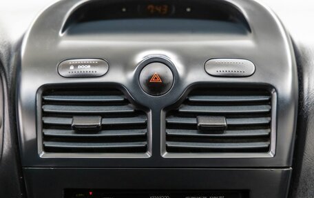 Nissan Almera Classic, 2006 год, 470 000 рублей, 18 фотография