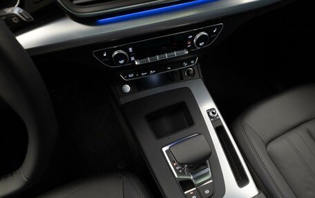 Audi Q5, 2025 год, 9 100 000 рублей, 9 фотография