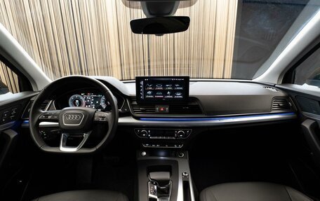 Audi Q5, 2025 год, 9 100 000 рублей, 10 фотография