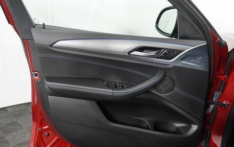 BMW X4, 2021 год, 5 350 000 рублей, 10 фотография