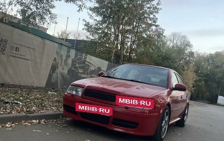 Skoda Octavia IV, 2010 год, 840 000 рублей, 3 фотография