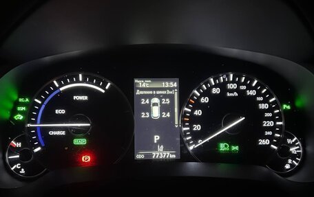 Lexus RX IV рестайлинг, 2018 год, 4 500 000 рублей, 3 фотография