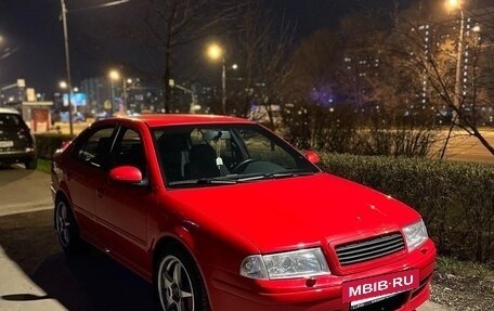 Skoda Octavia IV, 2010 год, 840 000 рублей, 17 фотография