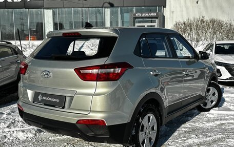 Hyundai Creta I рестайлинг, 2018 год, 1 548 000 рублей, 2 фотография