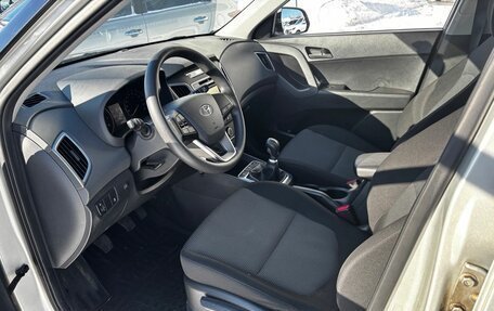 Hyundai Creta I рестайлинг, 2018 год, 1 548 000 рублей, 8 фотография