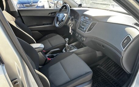 Hyundai Creta I рестайлинг, 2018 год, 1 548 000 рублей, 10 фотография