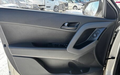 Hyundai Creta I рестайлинг, 2018 год, 1 548 000 рублей, 9 фотография