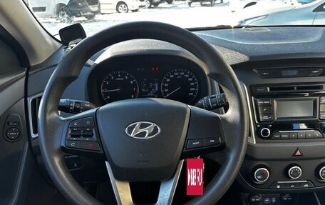 Hyundai Creta I рестайлинг, 2018 год, 1 548 000 рублей, 13 фотография