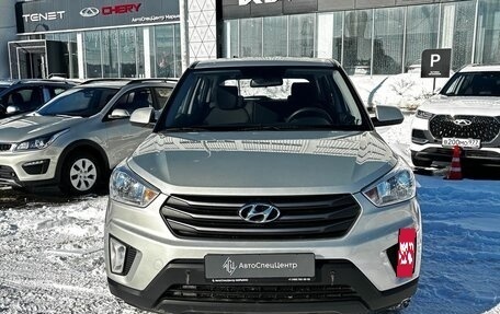 Hyundai Creta I рестайлинг, 2018 год, 1 548 000 рублей, 3 фотография