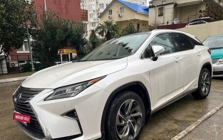 Lexus RX IV рестайлинг, 2018 год, 4 500 000 рублей, 9 фотография