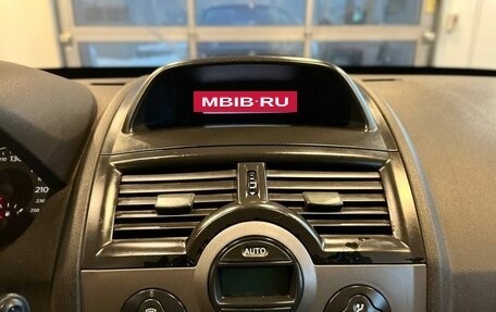 Renault Megane II, 2006 год, 320 000 рублей, 13 фотография