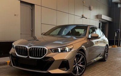 BMW 5 серия, 2024 год, 1 фотография